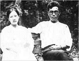 주세죽과 박헌영