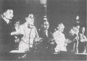 1948년 8월 황해도 해주에서 열린 '인민대표자대회'. 왼쪽부터 백남운, 허헌, 박헌영, 홍명희.