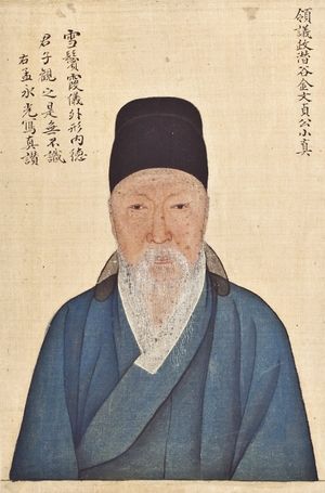 조선 후기 실학자 김육