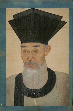윤봉구(Yun Bonggu, 1681–1767) 사헌부 대사헌 초상