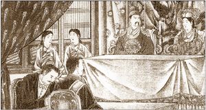 고종과 명성황후가 이노우에 가오루를 만나는 일본 삽화