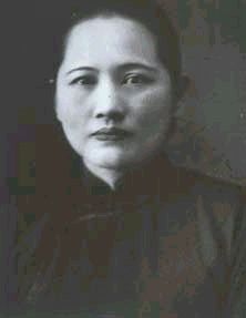 송칭링, 1937년