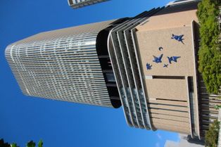 오사카지사가 입주하는 나카노시마 페스티벌 타워 동지구