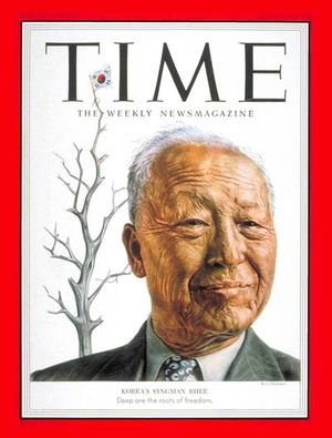 1953년 5월 9일 지 표지에 수록된 이승만.