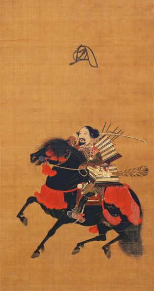 '기마무사상'. 교토 국립박물관 소장. 최근에는 다시 아시카가 다카우지의 초상이라는 설이 유력해지고 있다.