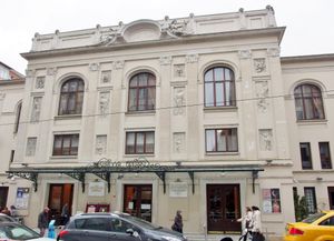 카디쾨이 바하리에에 있는 쉬레야 오페라 하우스 외부