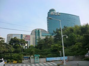 1997년 4월 15일에 준공한 부산문화방송 舊 수영구 민락동 사옥