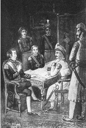 1802년 마라타 제국(Maratha Empire)과 동인도 회사가 바세인 조약에 서명하는 모습