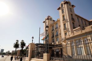 몬테비데오에 있는 메르코수르(남미공동시장) 본부