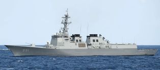 ROKS 세종대왕 (DDG-991)