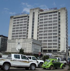 아디스아바바에 있는 에티오피아 방송 공사 본사