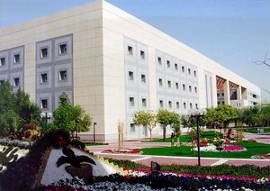 쿠웨이트 대학교