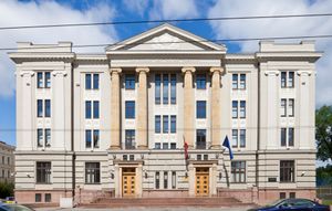 리가에 있는 라트비아 외교부 청사