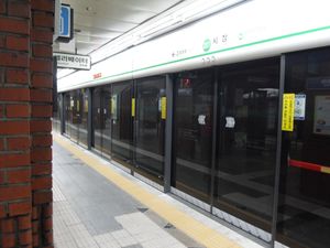 2호선 승강장(2009년 촬영)