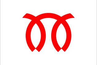 미우라 시 깃발