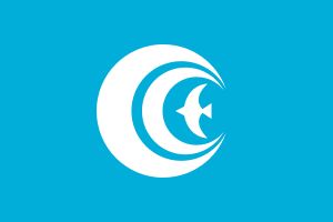 가스미가우라 시