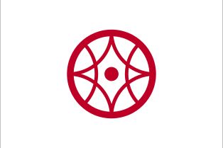 욧카이치 시 깃발