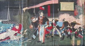 임오군란(Imo Incident) — 치카노부의 목판화