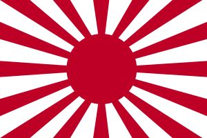 군기(육군 어국기)의 의장. 세로 가로 비율은 1:1.3636