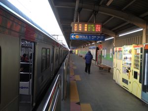 수도권 전철 1호선 승강장(임시 승강장으로 이설 전)