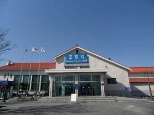 철거 전 구 역사(2011년 1월)