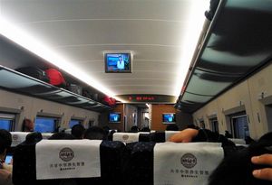 중국 CRH380A 고속열차