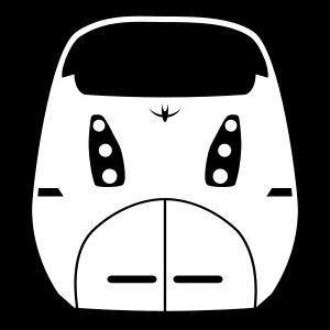 ■ 큐슈 신칸센