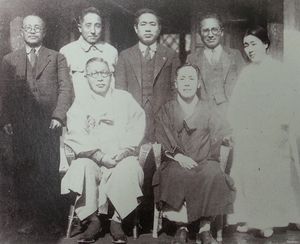 1947년 11월 3일, 서울 종로구 낙원동 282번지에서 설립된 단국대학교