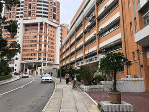 홍콩 수예대학교(Hong Kong Shue Yan University)