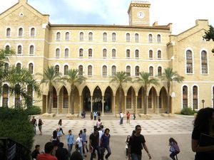 레바논 베이루트의 베이루트 아메리칸 대학교(American University of Beirut)