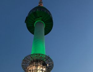 남산에서 바라본 N서울타워