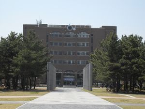 한국국제대학교와 협약을 맺고 교류했던 경상국립대학교(GNU)