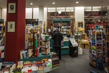 스트라스부르의 서점 fr:Librairie Oberlin 내부