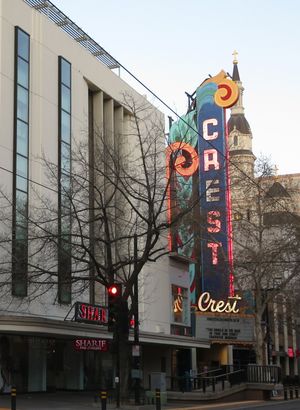 역사적인 크레스트 극장