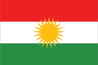 쿠르디스탄 지역 깃발