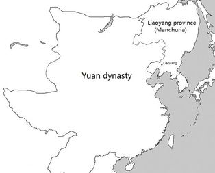 14세기 원나라 지배하의 만주, 성인 요양과 북한 포함