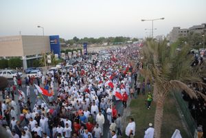 2011년 바레인 봉기