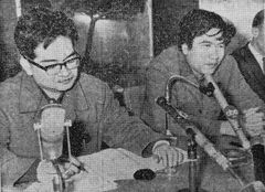 쓰루미 슌스케, 오다 미노루 (1967년 11월 13일)