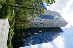 신주쿠 이스트사이드 스퀘어(新宿イーストサイドスクエア)