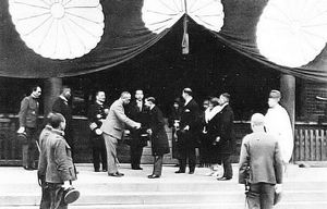 1931년 5월, 라마 7세 (태국 국왕)의 야스쿠니 신사 방문