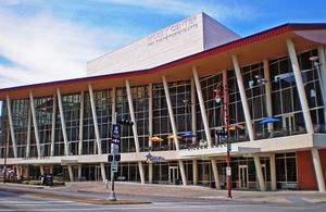 휴스턴 공연예술센터