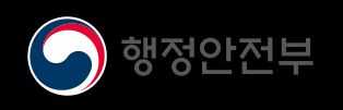 행정안전부 로고