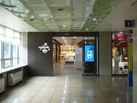 가톨릭회관 서적성물센터 입구