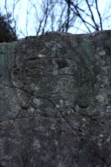 원풍리 마애불좌상