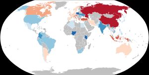 미국에 대한 여론 (2022)
