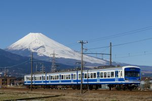 이즈하코네 철도