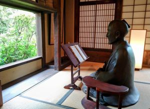 현지 지정 사적 콘도우 토쿠잔 구저택