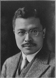 시데하라 기주로