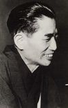 미야기 미치오(Michio Miyagi)