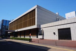 일본은행 센다이지점